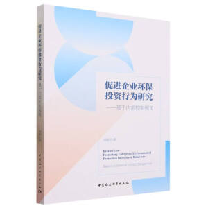 ���M(j��n)��I(y��)�h(hu��n)��Ͷ�Y�О��о�