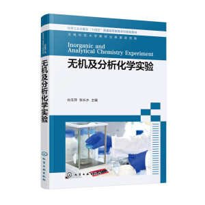 �o�C���������W(xu��)���