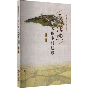 �񷨵��c�����l(xi��ng)�彨�O(sh��)