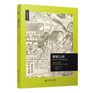 �¹�����