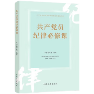 �h�����Ҹ�����Ҫ�ƶ�Ҏ(gu��)���W(xu��)��(x��)��(d��o)�x