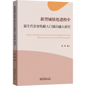 ���ͳ��(zh��n)���M(j��n)�����������r(n��ng)�I(y��)�D(zhu��n)���˿ڳ��������о�