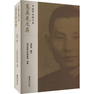 �l(xi��ng)���I(y��)�`����