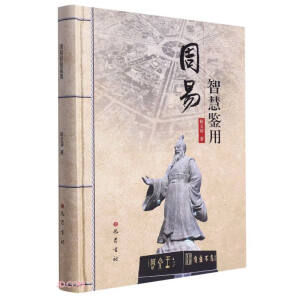 �����ǻ��b��