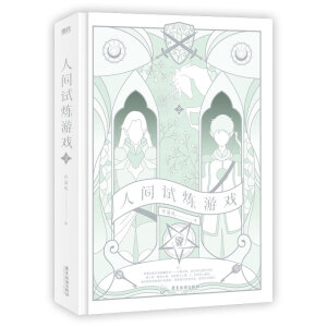 ���gԇ���Α�