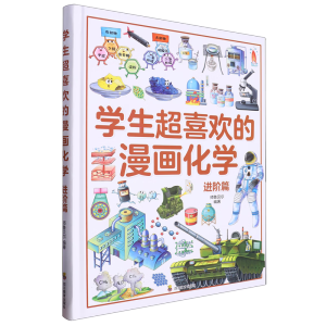 �W(xu��)����ϲ�g������(hu��)���W(xu��)