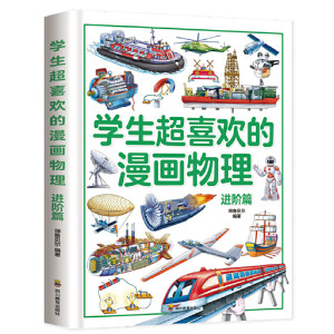 �W(xu��)����ϲ�g������(hu��)����