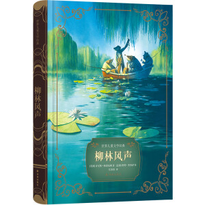 �����L(f��ng)