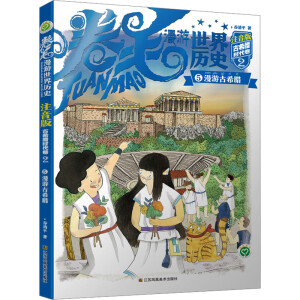 ���ι�ϣ�D