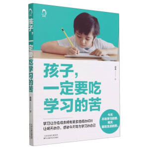 ����, һ��Ҫ�ԌW���Ŀ�