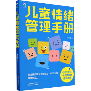 ��ͯ��w�����փ�