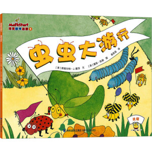 ��˔�(sh��)�W(xu��)����