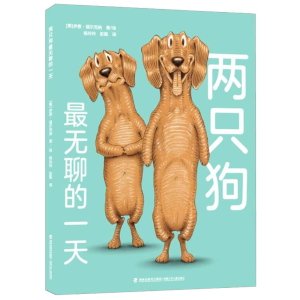 ��ֻ����o�ĵ�һ��