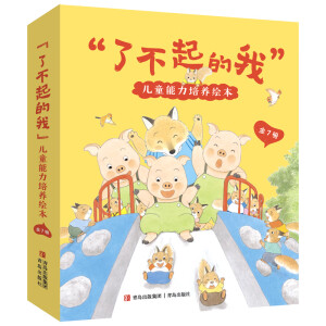 ���˲�����ҡ���ͯ�������B(y��ng)�L��