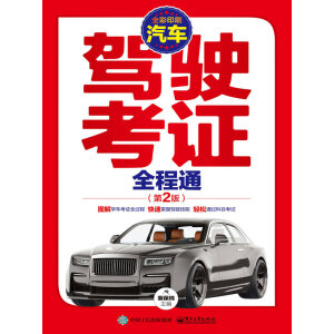 ��܇(ch��)�{񂿼�Cȫ��ͨ