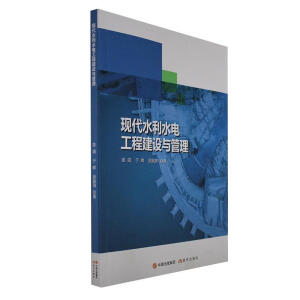 �F(xi��n)��ˮ��ˮ늹��̽��O�c����