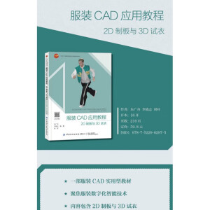 ���bCAD���ý̳�