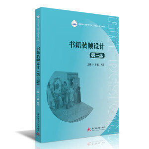 �����b���O(sh��)Ӌ