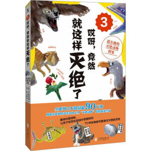 ��ѽ����Ȼ���@�Ӝ�^��3������Ȥ�Ą����^�D�b