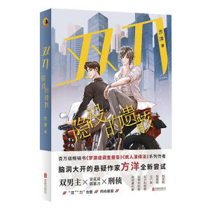 �p�����[�](m��i)���z��