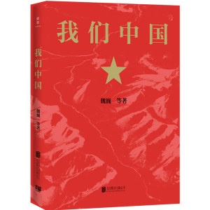 �҂��Ї�(gu��)