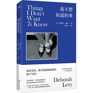 �Ҳ���֪������