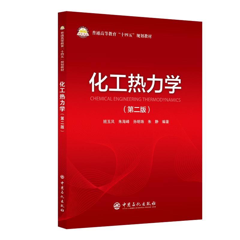 ���������W(xu��)���ڶ��棩