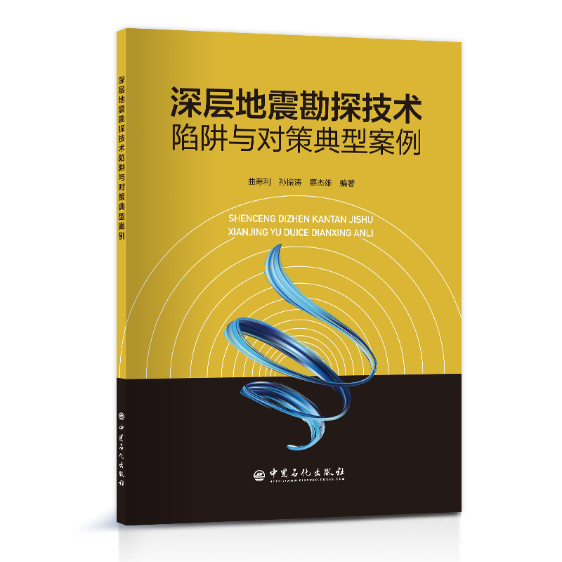 ��ӵ���̽���g(sh��)�����c���ߵ��Ͱ���