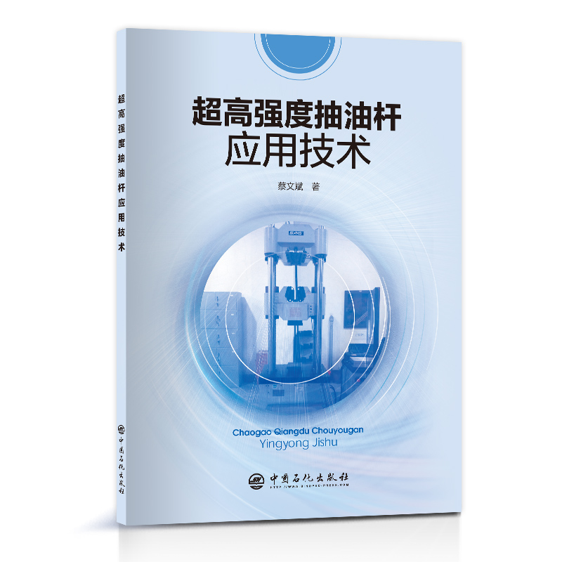 ���ߏ��ȳ��͗U���ü��g