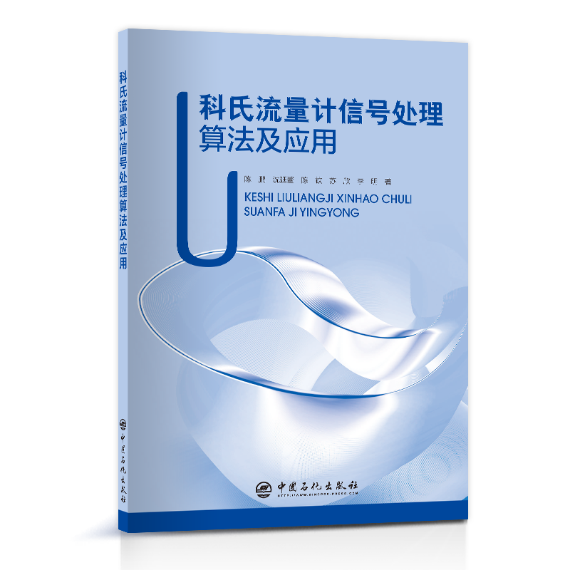 ��������Ӌ(j��)��̖̎���㷨����(y��ng)��