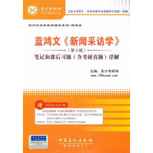 �{(l��n)���ġ������L�W(xu��)������3�棩�Pӛ���n����(x��)�}�����������}��Ԕ��