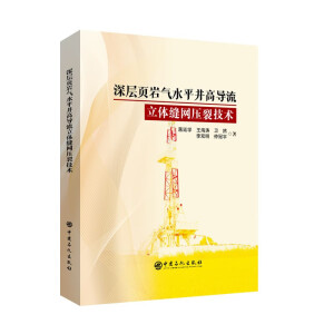 ����(y��)�r��ˮƽ���ߌ�(d��o)�����w�p�W(w��ng)���Ѽ��g(sh��)