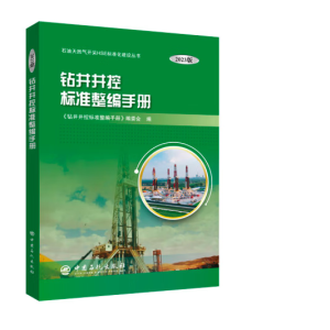 �@�����ؘ�(bi��o)��(zh��n)�����փԣ�2023��