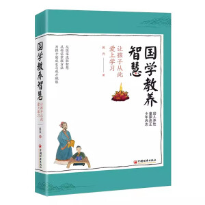 ���W���B(y��ng)�ǻۣ�׌���ӏĴː��όW��