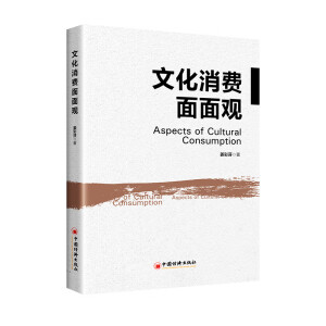 �Ļ����M�����^