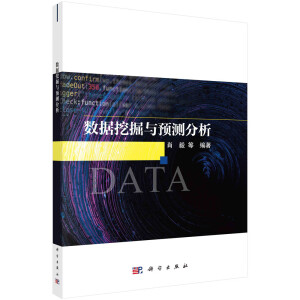 ��(sh��)��(j��)�ھ��c�A(y��)�y����