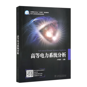 �ߵ����ϵ�y(t��ng)����