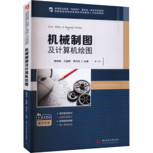 �C(j��)е�ƈD��Ӌ(j��)��C(j��)�L�D