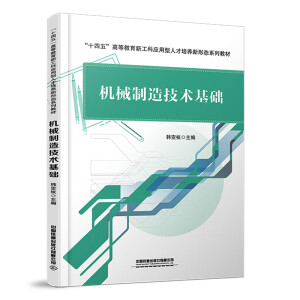 �C(j��)е���켼�g(sh��)���A(ch��)