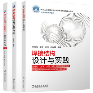 ���ӽY(ji��)��(g��u)�O(sh��)Ӌ(j��)�c��(sh��)�`