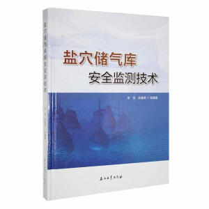 �}Ѩ��(ch��)���(k��)��ȫ�O(ji��n)�y(c��)���g(sh��)