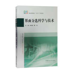 ������x�ƌW�c���g