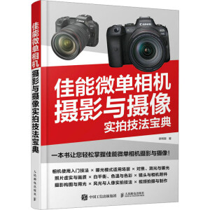 ����΢�����C�zӰ�c�z���ļ�������