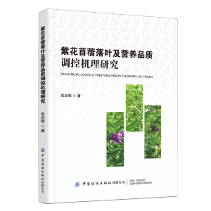 �ϻ���ޣ���~���I(y��ng)�B(y��ng)Ʒ�|(zh��)�{(di��o)�ؙC(j��)���о�