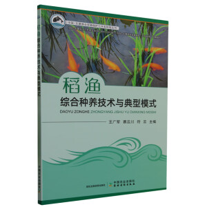 ���O�C�ϷN�B(y��ng)���g�c����ģʽ