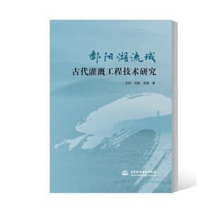 ۶ꖺ�����Ŵ���ȹ��̼��g(sh��)�о�