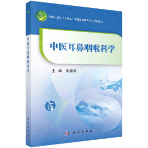 ���t(y��)�����ʺ��ƌW(xu��)