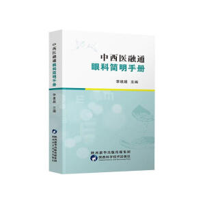 �����t(y��)��ͨ�ۿƺ����փ�(c��)