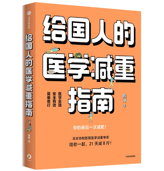 �o���˵��t(y��)�W(xu��)�p��ָ��