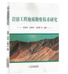 �r�ܹ��̵��|(zh��)���켼�g(sh��)�о�